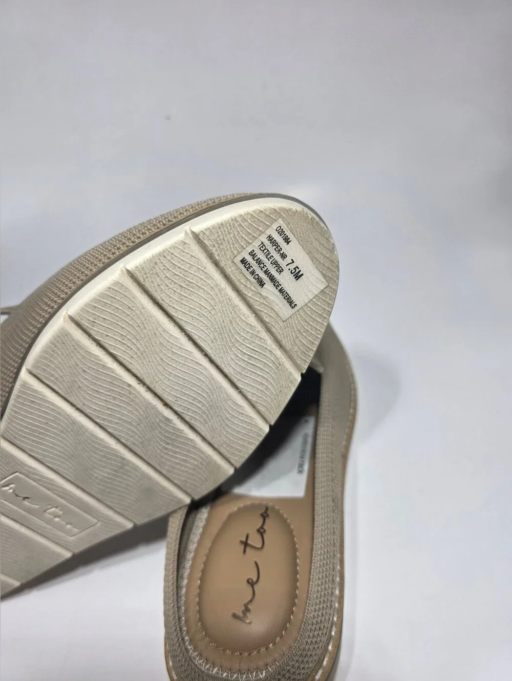 Me Too Women's Taupe Knit Slip On Loafers Flats Size 7.5M Comfort
